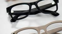 Ray-Ban Meta Prescription Glasses